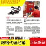 马头/Desoutter/精度高/拧紧自动化/非标拧紧轴/高铁装配/拧紧工