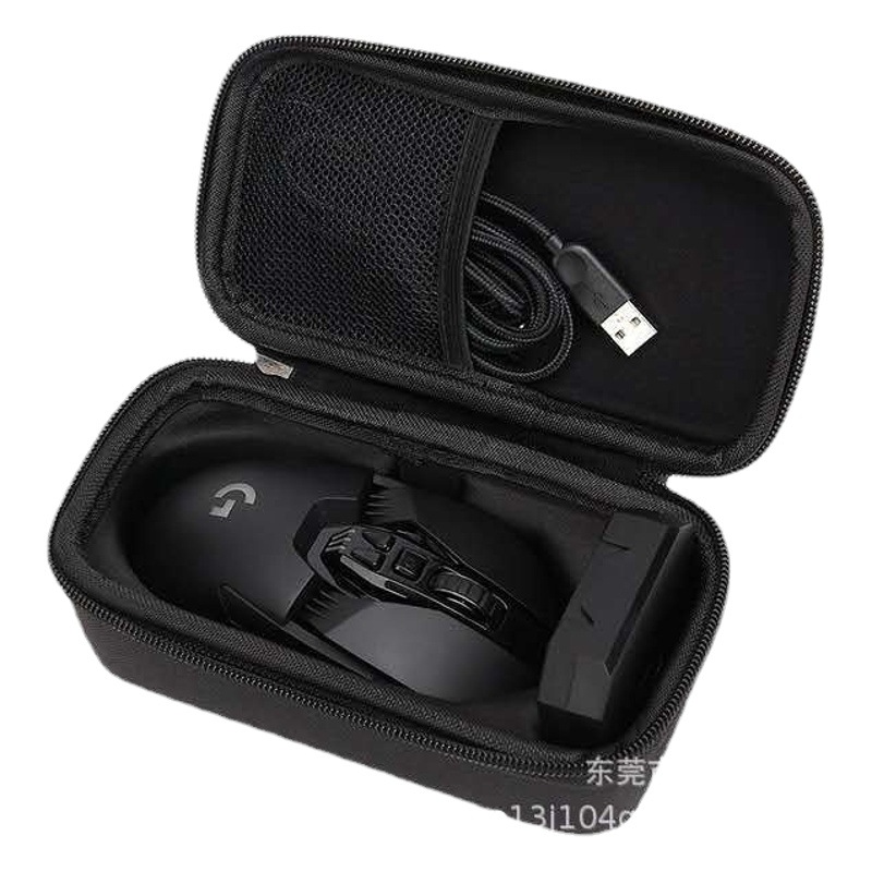 Logitech G903/G900/G502 caja de ratón GPW caja de embalaje multifuncional EVA bolsa de almacenamiento digital image 1