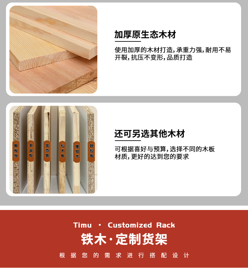 详情-1_16.jpg