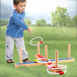 儿童户外亲子套圈游戏木制玩具互动比赛活动套圈圈投掷益智木玩具