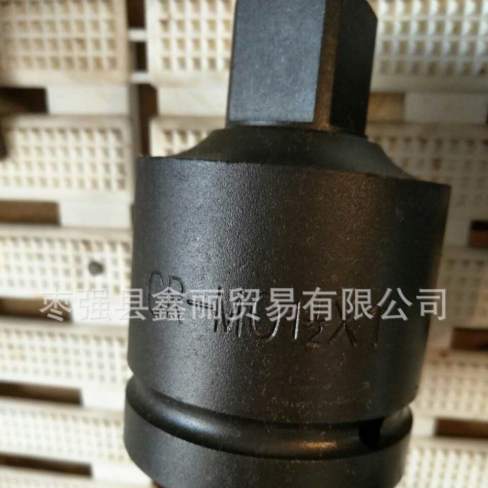 供应重型变径头母头1.5" 转 公头2"   1-1/2" --  2"液压变径头