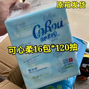 可心柔 Мягкие детские увлажняющие бумажные салфетки, 40