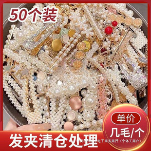 �Ʒ���lՓ��Q�x�����˰l�A�¿�漢�����b����b���l�ؔ�С