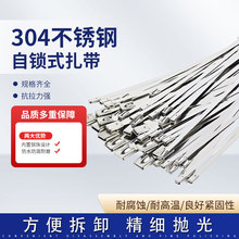 304���P��������iʽ��|�����վo��������䓗l���z4.6/7.9MM