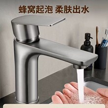 ���Ҳ��P�ˮ���^�������ϴĘ�����^ϴ�ֳ��l���gϴ����̨��
