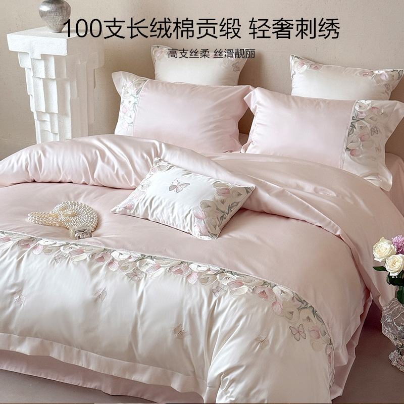 法式风全棉长绒棉四件套100s浪漫花卉蕾丝被套纯棉刺绣床上用品|undefined
