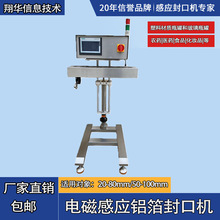 ȫ�Ԅ�늴ŸБ���ڙC ���ϲ���ƿ�� �rș���yƿ�tș�ܷ�