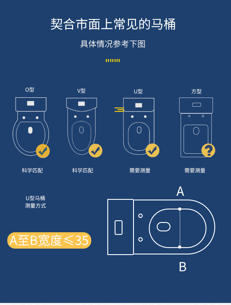 儿童梯子1-_17