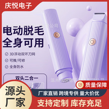 ¿oëp^yʽ˽̎ë늄ӹëŮʿÓëx