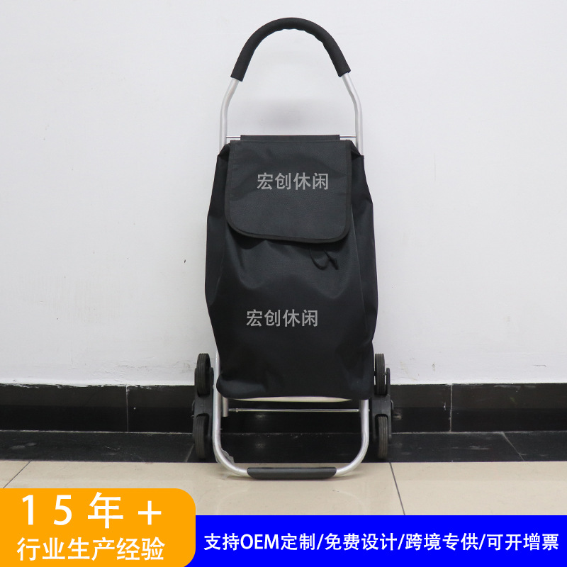 购物车源头工厂直销买菜车户外出行便携批发定制铝管大容量超市