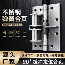 ���P䓏��ɺ���Ԅӻ؏��]�T��90�������o�����_��λ�q朏��ɺ��