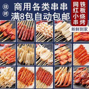 �F�������ը�����C���cţ���������ţ��С���M�ϰ��Ʒʳ������