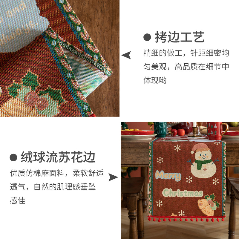 跨境美式圣诞风桌旗桌垫高级感长条茶几装饰电视柜鞋柜盖布批发|undefined