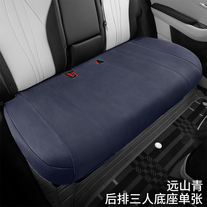比亚迪宋Plus冠军版座椅套专车专用座垫翻毛皮马鞍垫四季通用坐垫|undefined