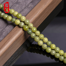 吉玉饰品天然南方玉散珠 DIY半成品翠绿圆珠手链饰品配件批发