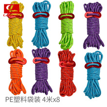 ����Ұ�I�����K���b4mm�Ӵ��K�ӷ����K���K���L�K��4���L�K8��