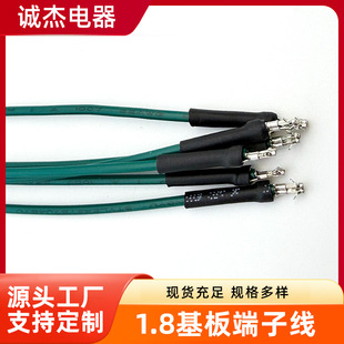 1.8������Ӿ��������ӹ�