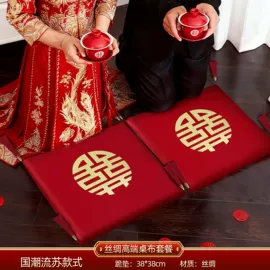 拉花、彩带;喜字;创意礼品套装