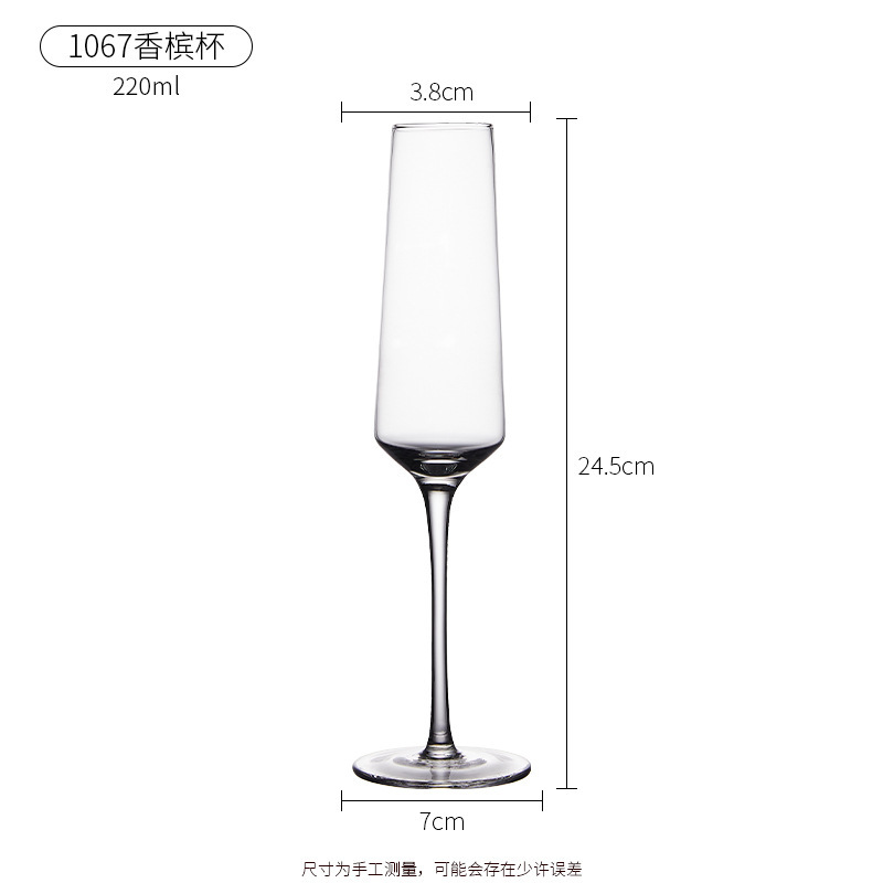 Bar creativo alto cristal taza de champán caja de regalo set de taza de vino burbujeante taza de cóctel casa taza de vino tinto