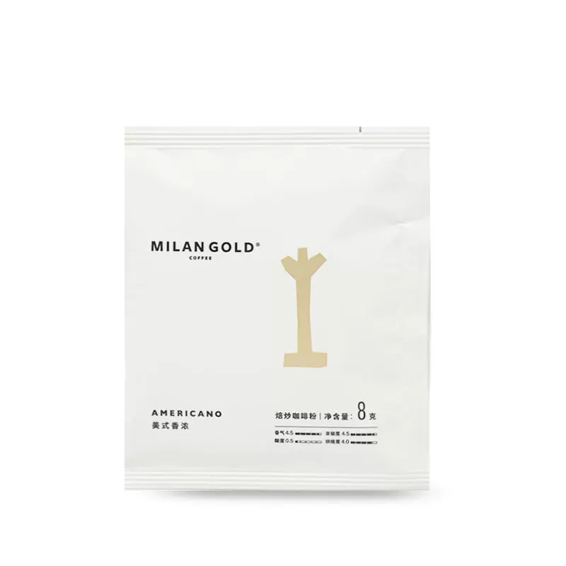 MilanGold金米兰 美式香浓8g/包挂耳咖啡美式香浓滤泡式纯手冲