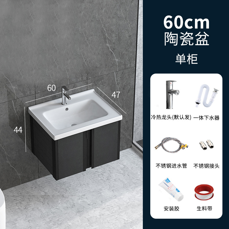 60cm cerámica lavabo gabinete con accesorios de grifo