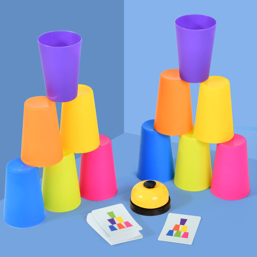 Children's brain battle, cup stacking, hand speed competition, kindergarten Jenga parent-child early education board game educational toys