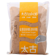 ���]̫�Ž��S��ɰ��1kg��ɰ���S�����Ǽt�ǵ������c�����ԭ��