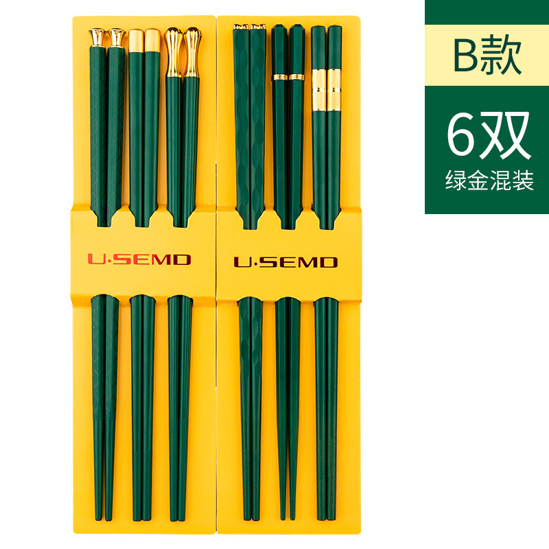 진한 녹색 심플 24.5CM (6쌍 OPP 팩)