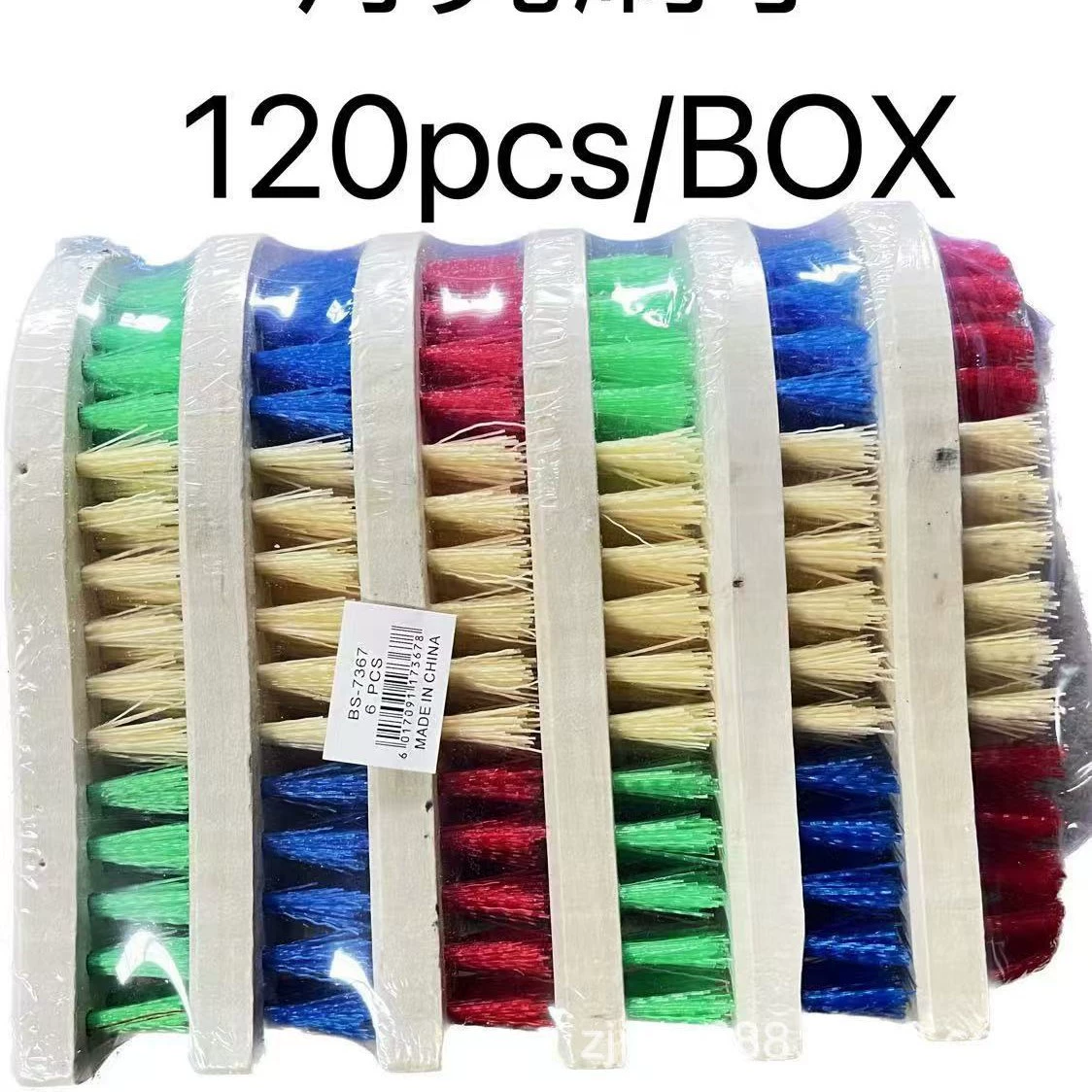 BS-37 луна двухцветная щетка для пола жесткая проволока, чистящая щетка для производителей оптом