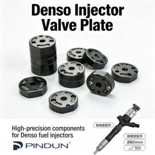 SF03#PINDUN��b�y��  ��b��������23670-30420/0L090/30143