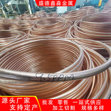 供应空调专用T2紫铜盘管现货 TP2紫铜精密管 C1100紫铜管制冷工程