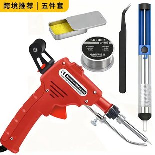 ��ɫ�ֳ����a�����b�����_�P�ԄӺ��a��60W��������F���a����