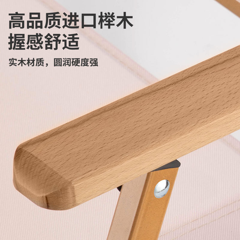 折り畳み椅子屋外折り畳み椅子ミト椅子ピクニック椅子ポータブル超軽量テーブル椅子ビーチ椅子キャンプ椅子|undefined