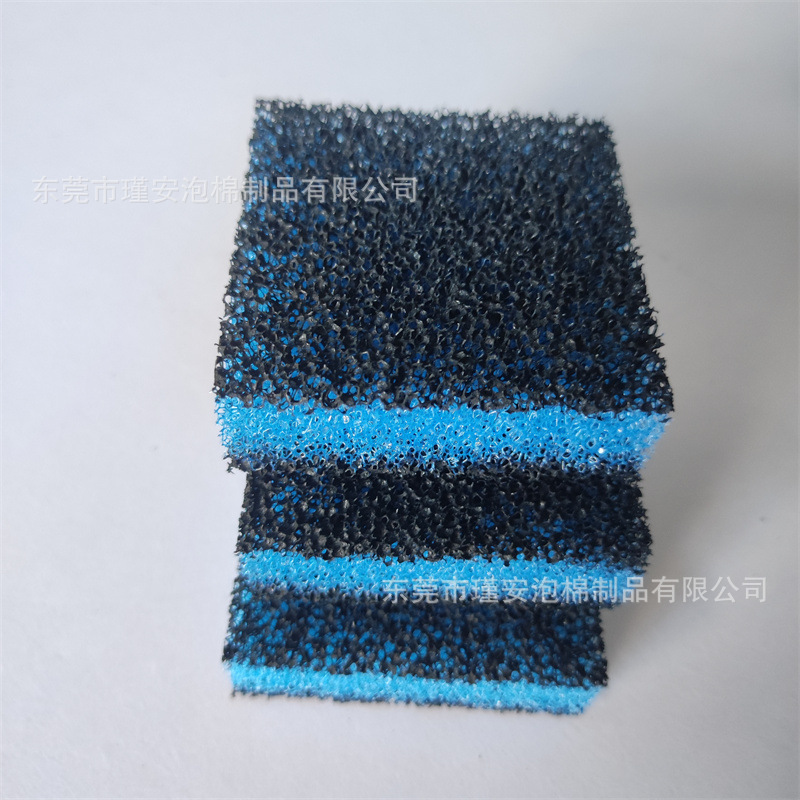 鱼缸过滤棉活性炭生化棉高密度净水海绵过滤器材料水族箱净化网棉