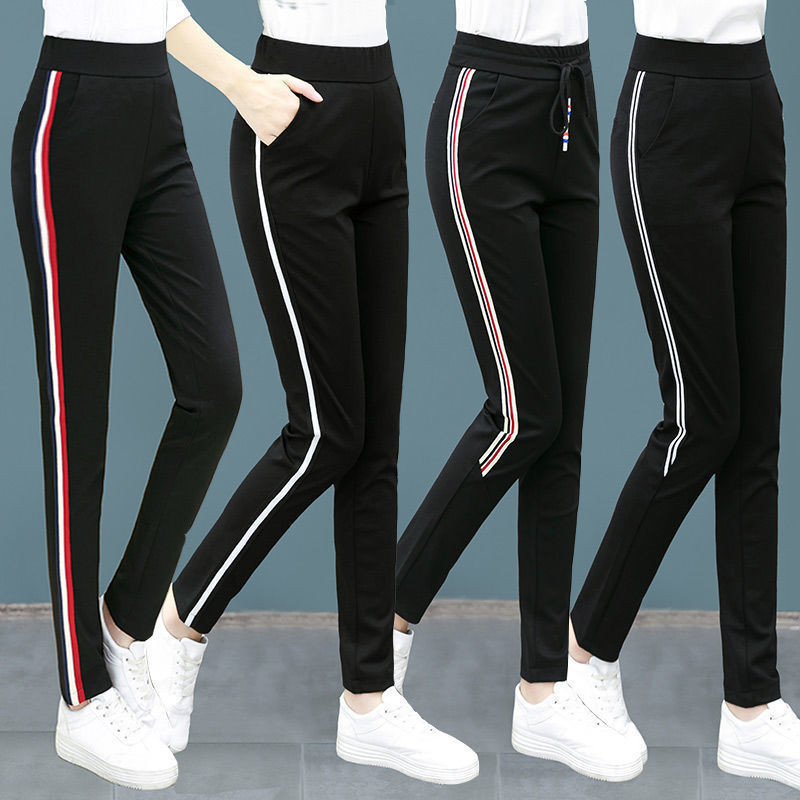 Plus Size Women's Sports Pants Casual Harem Straight-Leg Spring and Autumn Thin Outerwear Long Pants