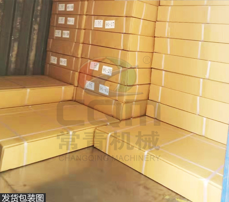 智能光缆附挂机详情页_14