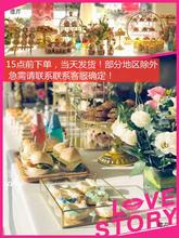 网红甜品台展示架子蛋糕托盘婚礼ins风摆件装饰三层水果盘下午茶