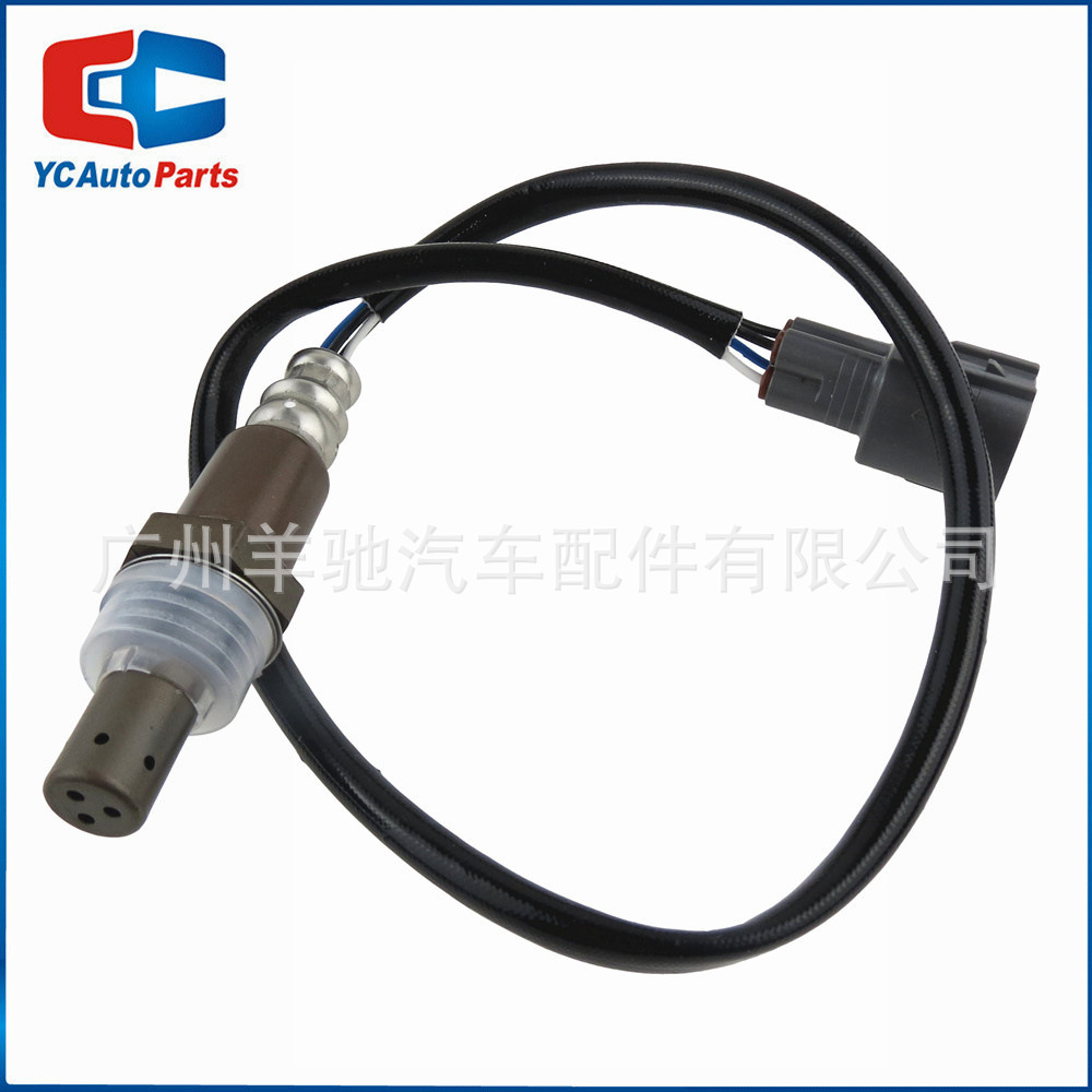 89465-35660 Sensor de oxígeno trasero Sensor de relación aire-combustible para la fragata terrestre Toyota Prado