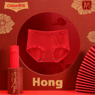 ���ﱾ����t��ѝĪ����������ʯīϩ�Y��ϲ�c������tɫŮʿ��ѝ