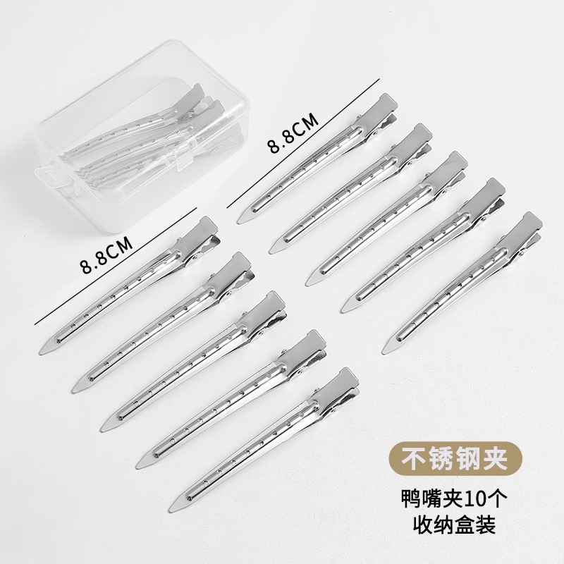 Clip suelto de raíz de cabello clip de golpe lateral femenino maquillaje que forma clip de posicionamiento de horquilla sin costuras clip de pico de pato tocado de horquilla