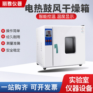 늟���L������ߜؼӟ�С�͹��I����a�غ�əC����Ҹߜغ���