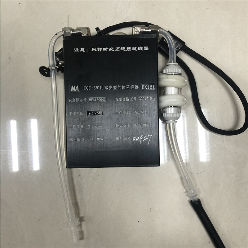 Sensor de flujo másico de gas caliente de gas de combustión de gas de carbón de aire comprimido de visualización digital acero inoxidable