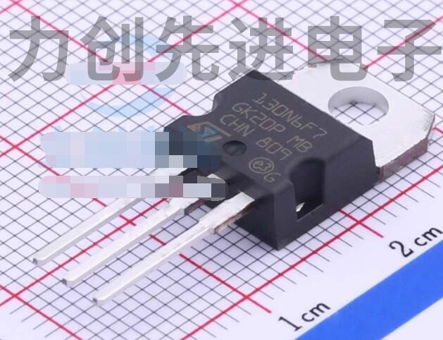 STP130N6F7 封装 TO-220-3 MOS场效应管
