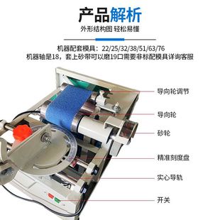 New Electric Stainless Steel Iron Pipe Chamfering Machine, New Railing Stair Handrail Portable Beveling Machine, Multifunctional