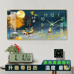 ?ҹ��͏d���R�����R��r���b��L���κ��A�F���r�R���R20