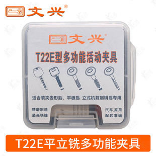 ���dT22Eƽ� ��㊶๦�܊A����ʽ耳יC�๦�܊A�� ��܇���ÊA��