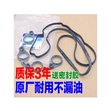 mF{i30K2㠖lәCTw|ܷzl