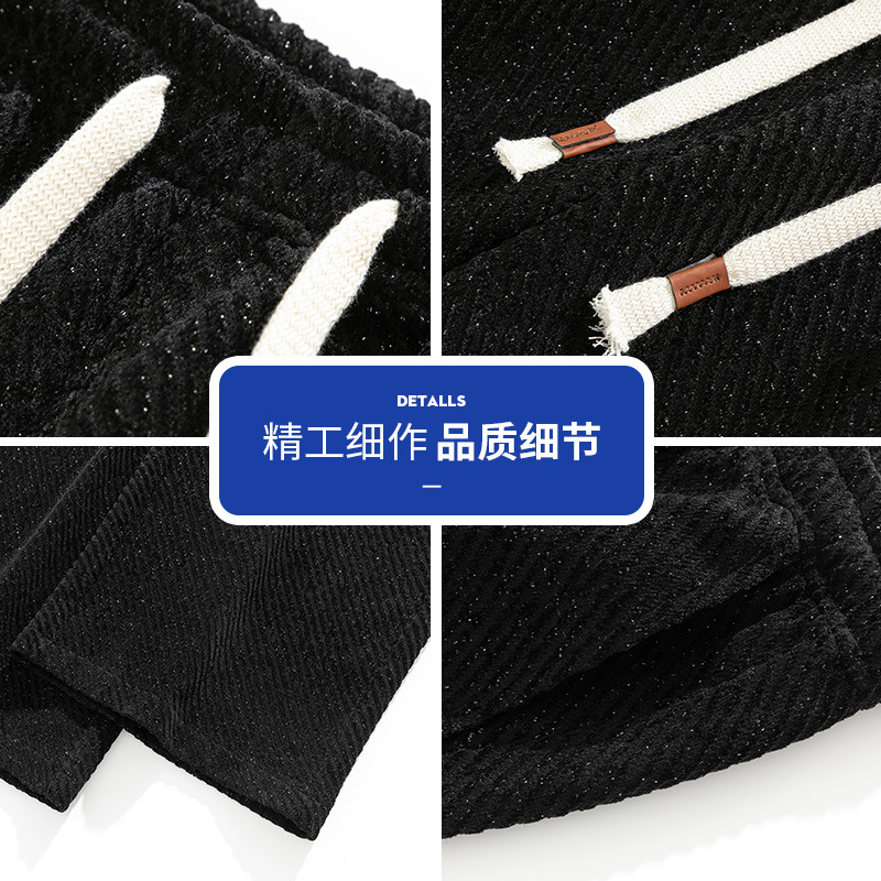 Nuevo 25 caño pantalones casuales para hombres sensación de caída cómodos pantalones de protección para hombres holgados estilo de puerto 290g pantalones de moda