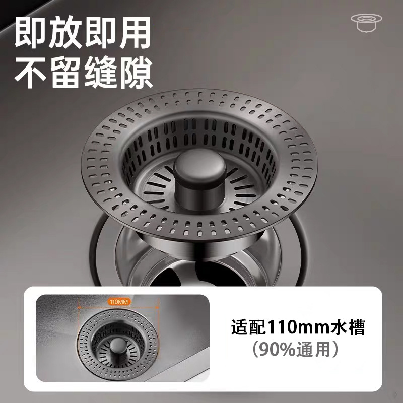 ガングレーキッチンシンクフィルターバウンスコア下水器304ステンレス洗面器ボウルプール水漏れストッパー|undefined