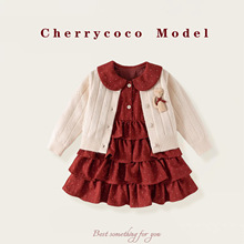 CHERRYCOCO女童连衣裙秋装新款洋气宝宝公主裙周岁礼服开衫套装裙